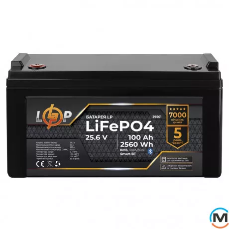 Аккумулятор LogicPower LiFePO4 25,6V - 100 Ah (2560Wh) (BMS 150A/75А) пластик для ИБП, фото 