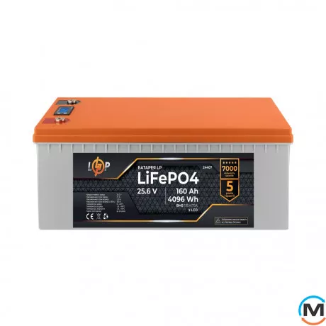 Аккумулятор LogicPower LiFePO4 25,6V - 160 Ah (4096Wh) (BMS 150A/75А) пластик LCD для ИБП, фото 