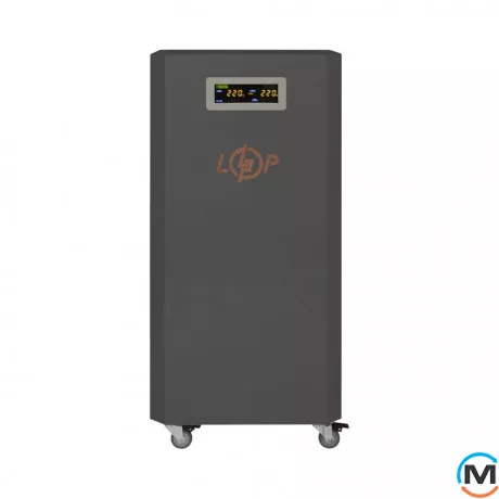 Система резервного живлення LogicPower Autonomic Ultra FW3.5-5.2kWh Графіт мат, Ємність, Ah: 100, Номінальна напруга АКБ, V: 48, Колір: Графіт мат, фото 