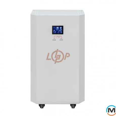 Система резервного живлення LogicPower Autonomic Basic FW1-3,0kWh Білий глянець, Потужність, VA/W: 1500/1000, Ємність, Ah: 230, Колір: Білий глянець, фото , зображення 2