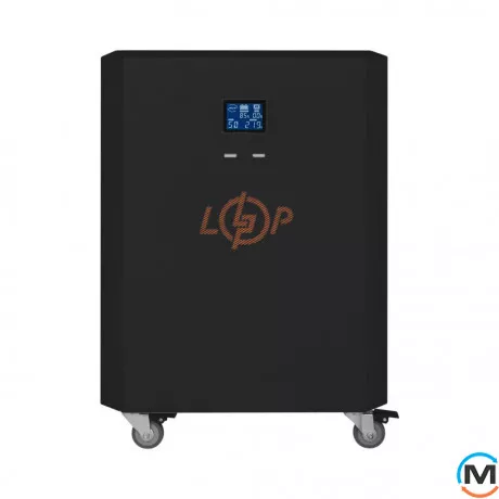 Система резервного живлення LogicPower Autonomic Power FW2.5-2.6kWh Чорний мат, фото 