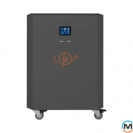 Система резервного питания LogicPower Autonomic Power FW2.5-2.6kWh Графит мат, фото 