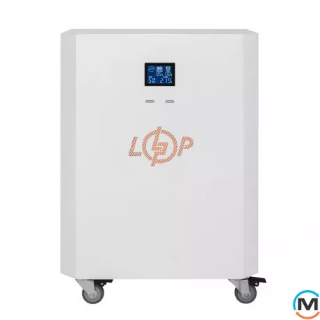 Система резервного живлення LogicPower Autonomic Power FW2.5-2.6kWh Білий мат, фото 