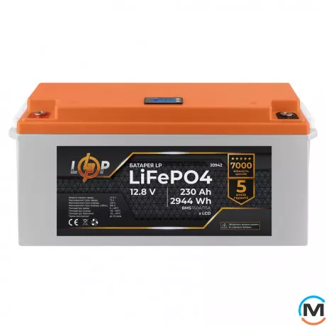 Комплект резервного питания LogicPower (LogicPower) ИБП + литиевая (LiFePO4) батарея (UPS B430+ АКБ LiFePO4 2944W), фото , изображение 4