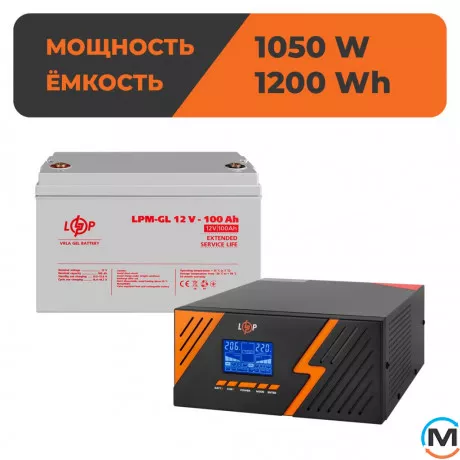 Комплект резервного питания LogicPower ИБП + гелевая батарея (UPS B1500 + АКБ GL 1200Wh), фото , зображення 2