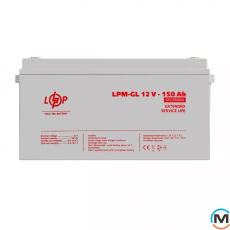 Комплект резервного питания LogicPower ИБП + гелевая батарея (UPS B1500 + АКБ GL 1800Wh), фото , зображення 4