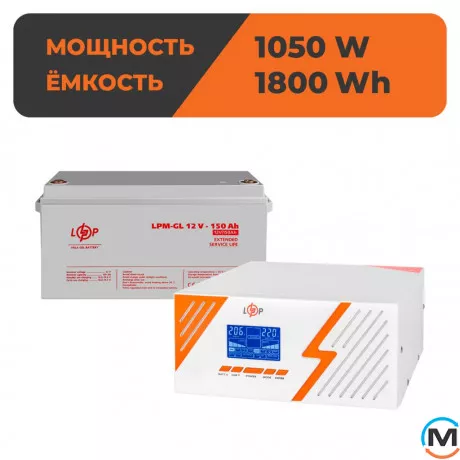 Комплект резервного питания ИБП + гелевая батарея (UPS B1500 + АКБ GL 1800Wh), фото , изображение 2