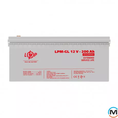 Комплект резервного питания ИБП + гелевая батарея (UPS B1500 + АКБ GL 2400Wh), фото , изображение 3