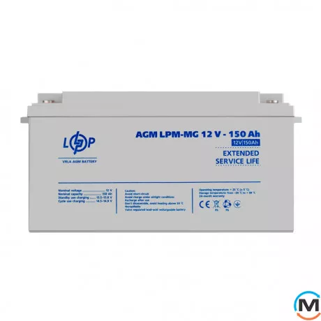 Комплект резервного питания LogicPower (LogicPower) ИБП + мультигелевая батарея (UPS B1500 + АКБ MG 1800Wh), фото , изображение 5