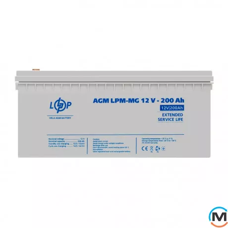 Комплект резервного живлення LogicPower (LogicPower) ДБЖ + мультигелева батарея (UPS B1500 + АКБ MG 2400Wh), фото , зображення 4