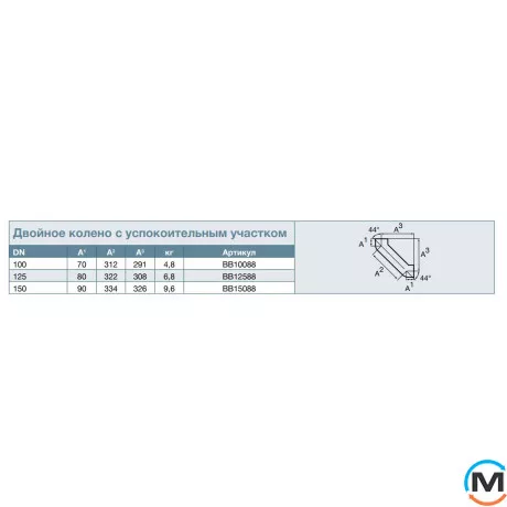 Отвод из чугуна SML 88* удлиненный (250мм) DN100мм RSP 10088LANG, фото , изображение 2