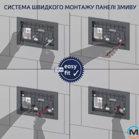 Комплект установки TECEbase (модуль+панель смыва TECEbase белая+крепеж), фото , изображение 2