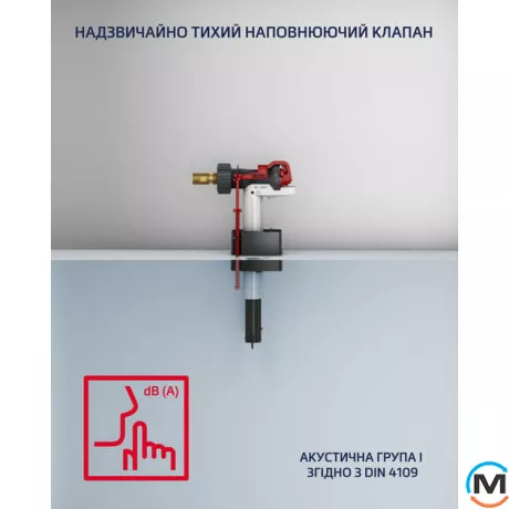 Комплект установки TECEbase (модуль+панель смыва TECEbase белая+крепеж), фото , изображение 6