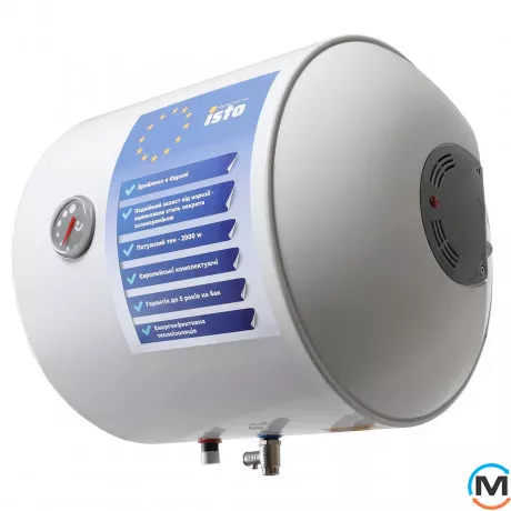 Бойлер Isto 50 2kWt Horizont IH504420/1h, Тип (ТЭНа): Мокрый, Объем (л): 50, Исполнение: Горизонтальный, фото , изображение 2