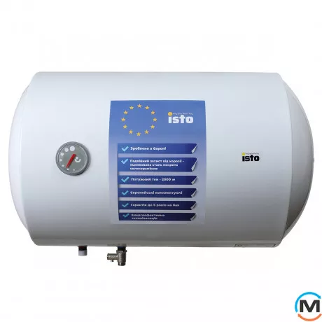 Бойлер Isto 80 2kWt Horizont IH804420/1h, Тип (ТЭНа): Мокрый, Объем (л): 80, Исполнение: Горизонтальный, фото 