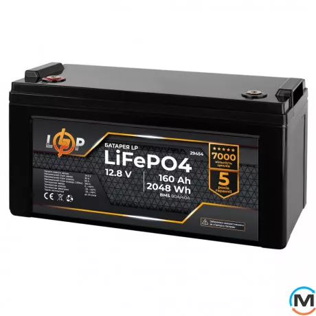 Акумулятор LogicPower LiFePO4 12,8V - 160 Ah (2048Wh) (BMS 80A/40А) пластик, фото , зображення 3