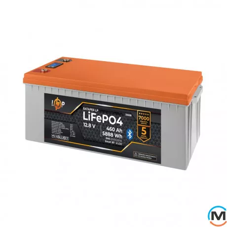 Аккумулятор LogicPower LiFePO4 12,8V - 460 Ah (5888Wh) (BMS 200A/200А) пластик LCD Smart BT, фото , изображение 2