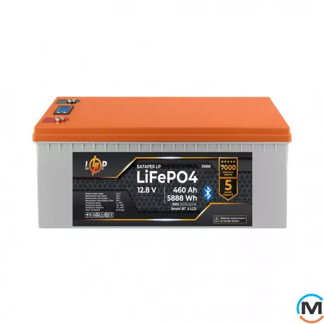 Аккумулятор LogicPower LiFePO4 12,8V - 460 Ah (5888Wh) (BMS 200A/200А) пластик LCD Smart BT, фото 
