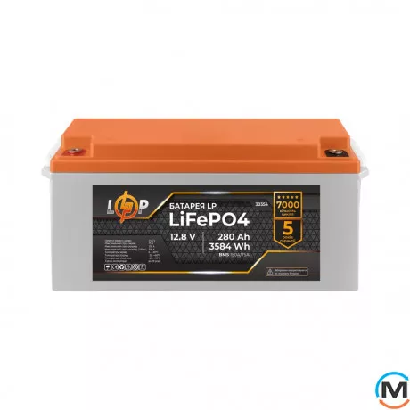 Акумулятор LogicPower LiFePO4 12V (12,8V) – 280 Ah (3584Wh) (BMS 150A/75A) пластик, фото 