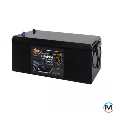 Аккумулятор LogicPower LiFePO4 12V (12,8V) - 460 Ah (5888Wh) (BMS 150A/75А) пластик, фото , изображение 2