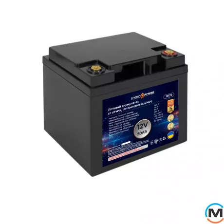 Акумулятор LogicPower LiFePO4 12V (12,8V) – 50 Ah (640Wh) (BMS 80A/40А) пластик, фото , зображення 2