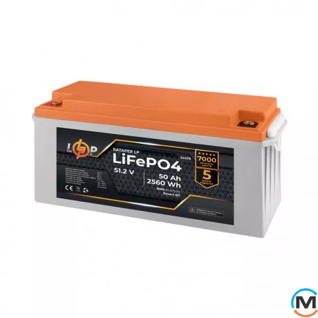 Аккумулятор LogicPower LiFePO4 51,2V - 50 Ah (2560Wh) (BMS 80A/50А) пластик Smart BT, Емкость, Ah: 50, Номинальное напряжение АКБ, V: 48, Назначение: для  ИБП, Емкость комплекта / ИБП (Ватт/Час): 2560, фото , изображение 2