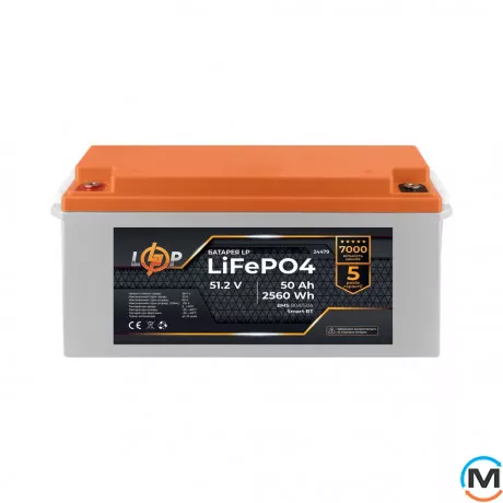 Аккумулятор LogicPower LiFePO4 51,2V - 50 Ah (2560Wh) (BMS 80A/50А) пластик Smart BT, Емкость, Ah: 50, Номинальное напряжение АКБ, V: 48, Назначение: для  ИБП, Емкость комплекта / ИБП (Ватт/Час): 2560, фото 