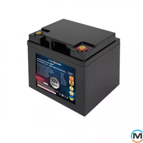 Аккумулятор LogicPower LiFePO4 12V (12,8V) - 50 Ah (640Wh) (BMS 80A/40A) пластик для ИБП, фото 