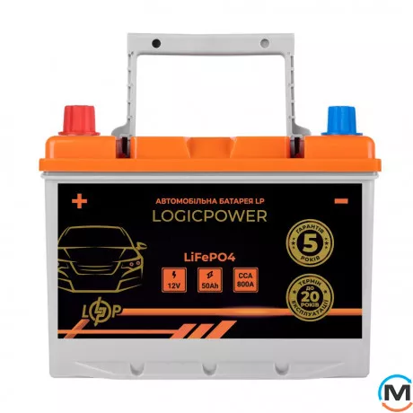 Автомобильный литиевый аккумулятор LogicPower LiFePO4 12V - 50 Ah (+ слева) BMS 800А, фото 