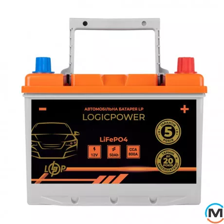 Автомобильный литиевый аккумулятор LogicPower LiFePO4 12V - 50 Ah (+ справа) BMS 800А, фото 