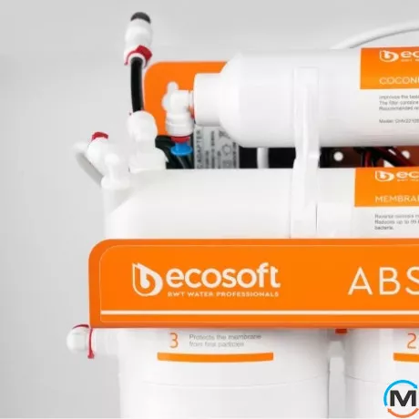 Фільтр зворотного осмосу Ecosoft 5-75PS з помпою на станині, фото , зображення 7