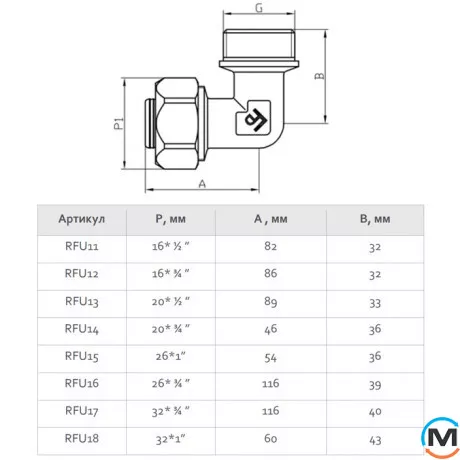 Обтиск куточок з переходом на внутрішнє різьблення FADO COMPRESS 26х1'', Тип різьблення: Внутрішня, Діаметр різьблення: 1", Діаметр (мм): 26, фото , зображення 4