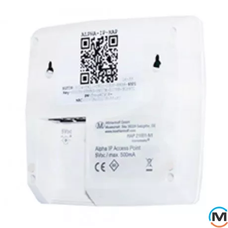 Блок керування FADO SMART, фото , зображення 2