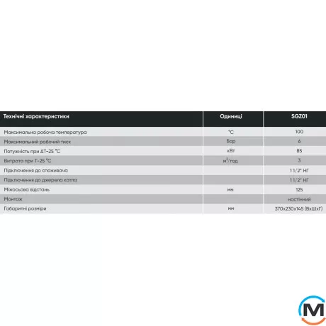 Гідравлічна стрілка FADO кутова, фото , зображення 2