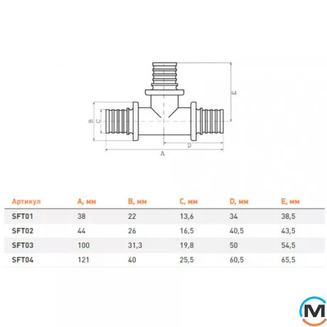 Трійник натяжний FADO SLICE NEW 20 мм, Діаметр (мм): 20, фото , зображення 3