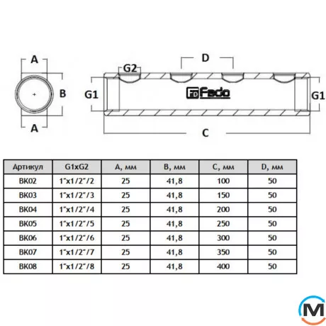Балка коллекторная FADO 1"x1/2"-8, Количество выходов: 8, фото , изображение 2