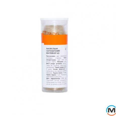 Пакля (льон сантехнічний) Fado 50г, Варіант: 50, фото , зображення 5