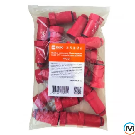 Пробка-заглушка довга червона FADO 1/2" із зовнішнім різьбленням, Колір: червоний, фото 