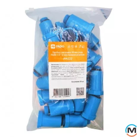 Пробка-заглушка довга синя FADO 1/2" із зовнішнім різьбленням, Колір: Синій, фото 