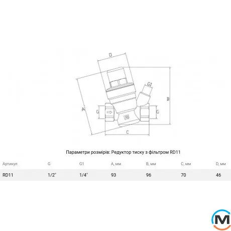 Редуктор тиску FADO 3/4" з фільтром, Діаметр різьблення: 3/4", фото , зображення 3