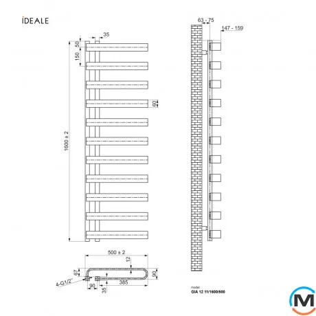 Сушка для рушників дизайнерська Ideale Gia 11 11/1600/500 антрацит, Колір: Антрацит, Висота (мм): 1600, фото , зображення 3