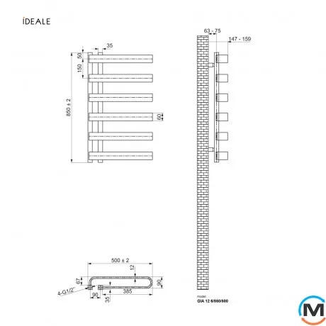 Сушка для рушників дизайнерська Ideale Gia 11 6/850/500 синій, Колір: Синій, Висота (мм): 850, фото , зображення 3