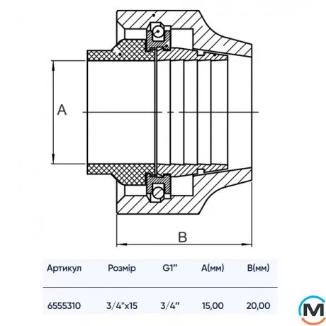 Євроконус для мідних трубок 3/4"х15 ASG, Варіант: 15х3/4", фото 