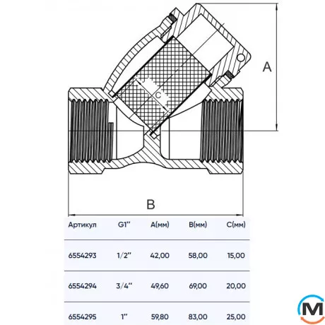 Фільтр грубої очистки 1/2" нікель ASG+, Діаметр різьблення: 1/2", фото , зображення 2