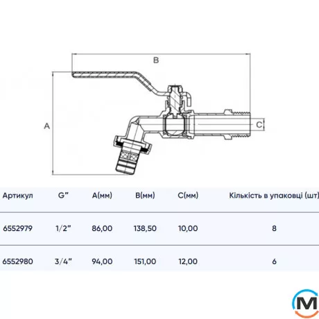 Кран поливу 1/2" ASG, Діаметр різьблення: 1/2", фото , зображення 2