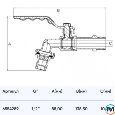 Кран поливу 1/2" з швидкознімним конектором ASG, фото , зображення 2