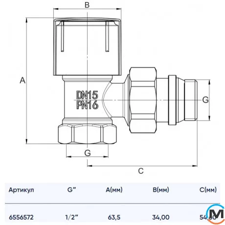 Кран радиаторный 1/2" угловой нижний ASG, Исполнение: Угловой, фото , изображение 2