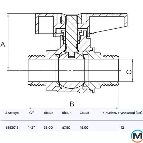Кран кульовий 1/2" ПН метелик ASG+, Тип різьблення: Зовнішня/Зовнішня, Діаметр різьблення: 1/2", Модифікація: Серая ручка, Виконання: Прямий, Тип ручки: Метелик, фото , зображення 2