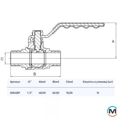 Кран кульовий 1/2" ПН ручка ASG, Тип різьблення: Зовнішня/Зовнішня, Діаметр різьблення: 1/2", Модифікація: Червона ручка, Виконання: Прямий, Тип ручки: Ручка, фото , зображення 2