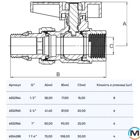 Кран кульовий з американкою 3/4" прямий метелик ASG, Тип різьблення: З американкою, Діаметр різьблення: 3/4", Модифікація: Червона ручка, Виконання: Прямий, Тип ручки: Метелик, фото , зображення 2
